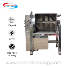 Máy trộn thịt nằm ngang Máy trộn thịt nằm ngang