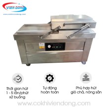 Máy hút chân không công nghiệp 2 buồng Máy hút chân không công nghiệp 2 buồng