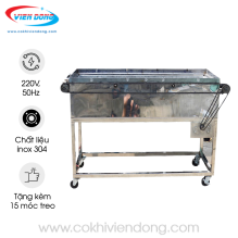 Máy quay vịt bằng than ngoài trời Máy quay vịt bằng than ngoài trời