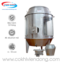 Lò quay vịt bằng than có kính 80 Lò quay vịt bằng than có kính 80