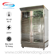Tủ ủ bột mì 32 khay Tủ ủ bột mì 32 khay