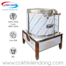 Nồi nấu cháo công nghiệp 80L Nồi nấu cháo công nghiệp 80L
