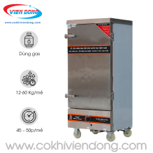 Tủ hấp công nghiệp dùng điện & gas Việt Nam 6- 20 khay Tủ hấp công nghiệp dùng điện & gas Việt Nam 6- 20 khay