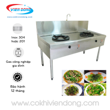 Thiết bị bếp á đôi có quạt thổi Thiết bị bếp á đôi có quạt thổi