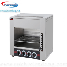 Lò nướng Salamander WYG 743A Lò nướng Salamander WYG 743A