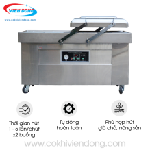 Máy hút chân không DZQ – 600 2SB (3 motor) Máy hút chân không DZQ – 600 2SB (3 motor)