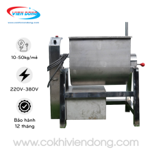 Máy trộn thực phẩm nằm ngang 30kg Máy trộn thực phẩm nằm ngang 30kg