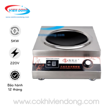 Bếp từ lõm 5 KW JY-TW-05 Bếp từ lõm 5 KW JY-TW-05