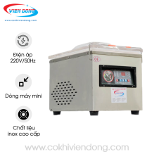 Máy hút chân không DZ 260 Máy hút chân không DZ 260