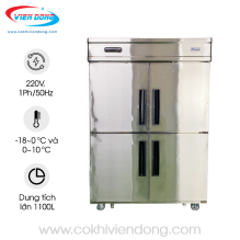 Tủ đông lạnh công nghiệp Tủ đông lạnh công nghiệp