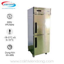 Tủ đông công nghiệp 2 cánh Tủ đông công nghiệp 2 cánh