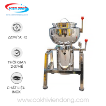 Máy xay giò chả 3kg Máy xay giò chả 3kg