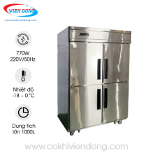 Tủ đông công nghiệp Tủ đông công nghiệp