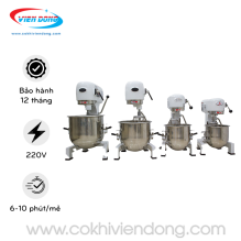 Máy trộn bột đánh trứng Máy trộn bột đánh trứng