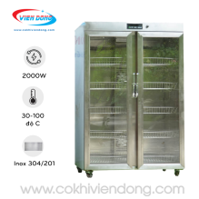 Máy sấy chén bát tiệt trùng Máy sấy chén bát tiệt trùng