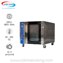 Lò nướng bánh mì đối lưu 5 khay VIỆT NAM Lò nướng bánh mì đối lưu 5 khay VIỆT NAM
