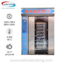 Lò nướng bánh mì điện Lò nướng bánh mì điện