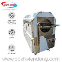 Máy rửa dược liệu công nghiệp – Rửa thuốc nam, hồi quế,… Máy rửa dược liệu công nghiệp – Rửa thuốc nam, hồi quế,…