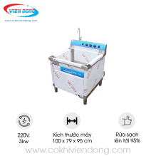 Máy rửa bát bằng sóng siêu âm 1 hộc 1000XD Máy rửa bát bằng sóng siêu âm 1 hộc 1000XD