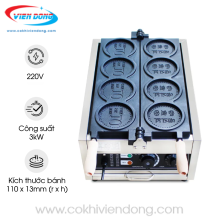 Máy làm bánh đồng xu Hàn Quốc Máy làm bánh đồng xu Hàn Quốc