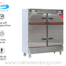 Tủ nấu cơm 20 khay Tủ nấu cơm 20 khay