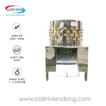 Máy vặt lông chim Máy vặt lông chim