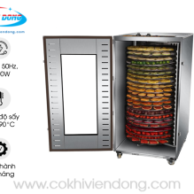 Tủ sấy đa năng xoay tròn Tủ sấy đa năng xoay tròn