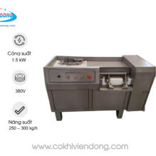 Máy cắt thịt đông hạt lựu QD350 Máy cắt thịt đông hạt lựu QD350