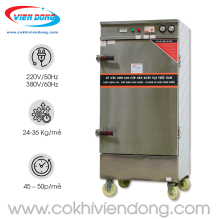 Tủ nấu cơm điện 12 khay Tủ nấu cơm điện 12 khay