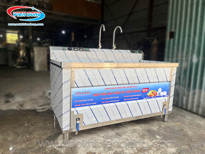 Máy rửa bát công nghiệp Máy rửa bát công nghiệp