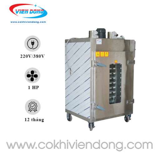 Tủ sấy xoay 1 cửa