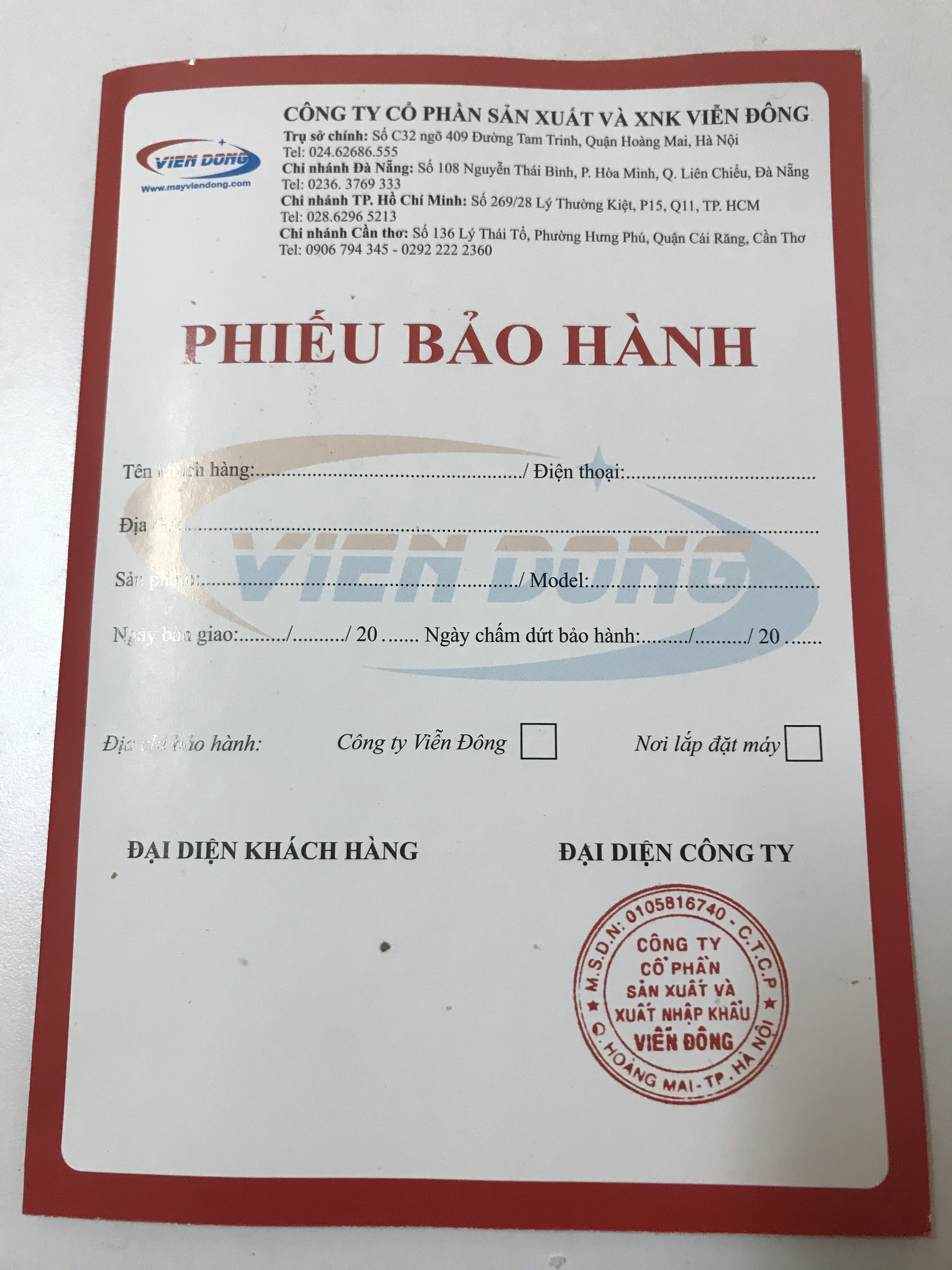 máy bào hành tím 2