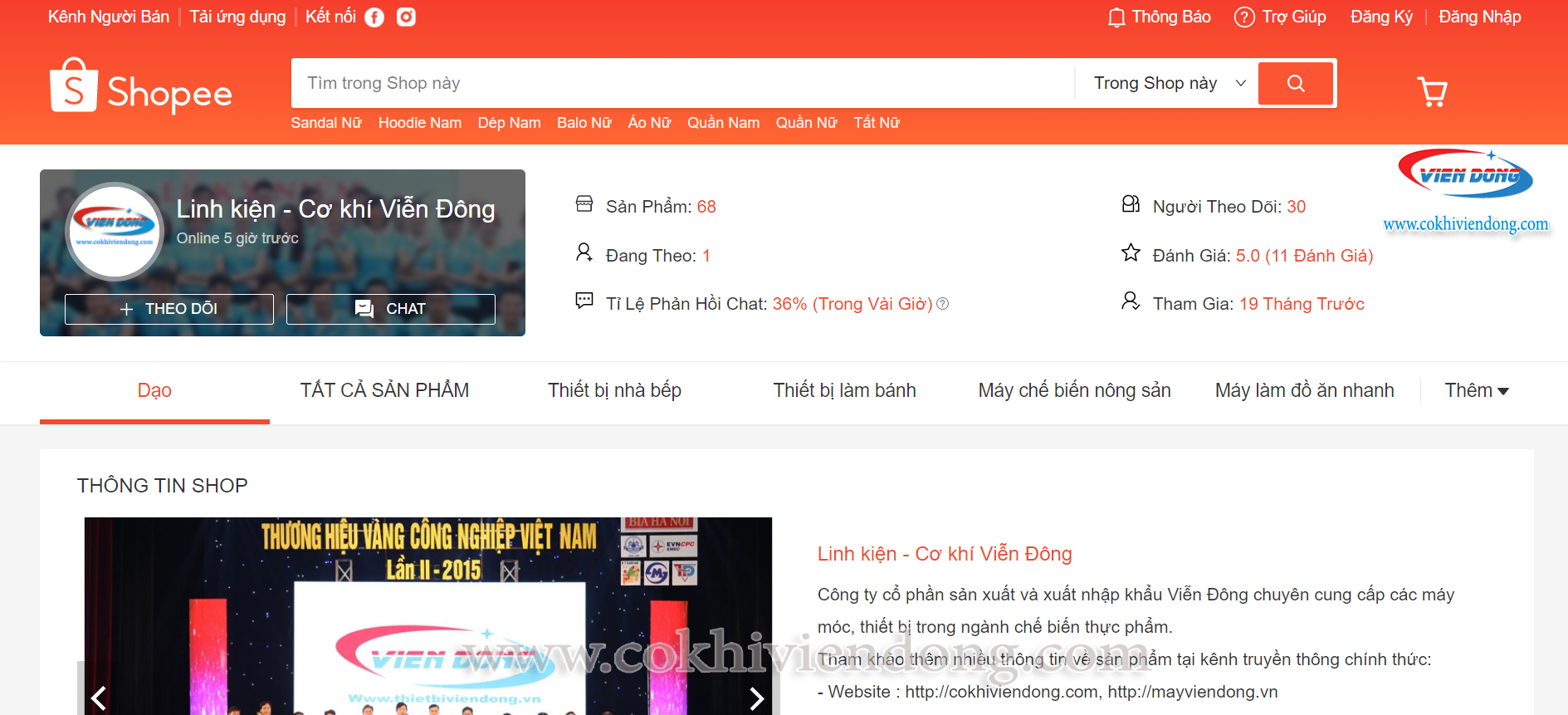 linh kiện chất lượng
