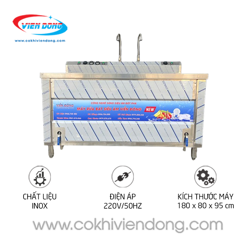Máy rửa chén siêu âm 2 hộc 1800XD