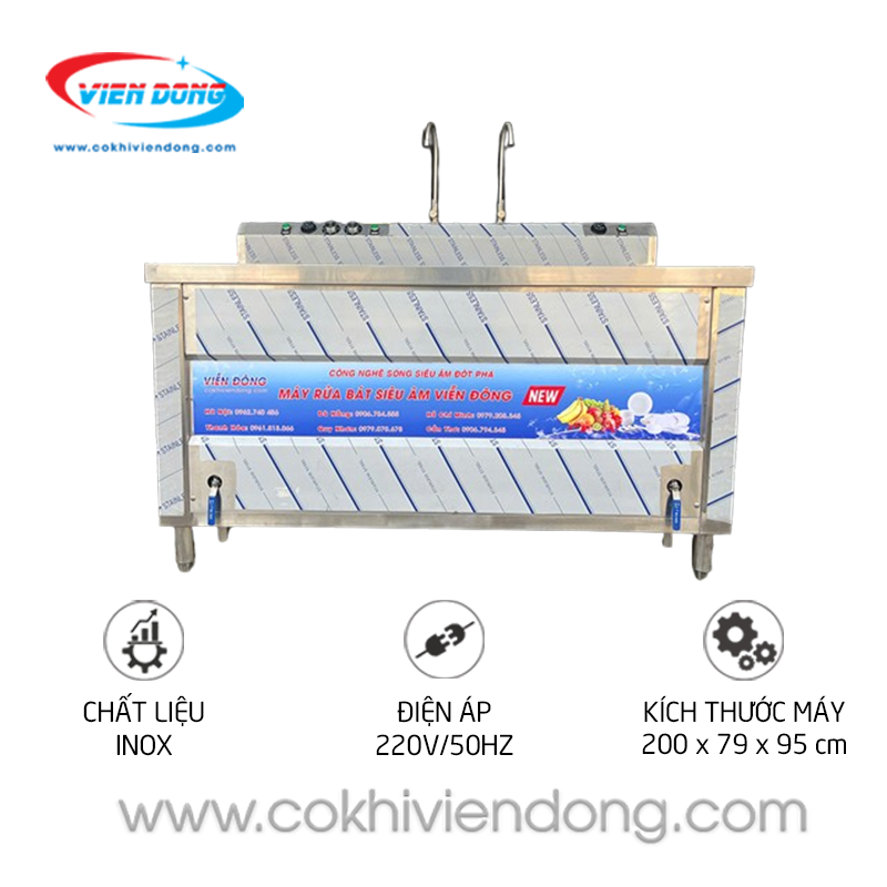 Máy rửa chén sóng siêu âm 2000XD