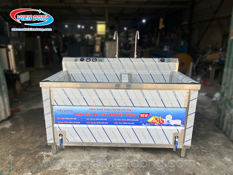 máy rửa chén bằng sóng siêu âm 2400XD