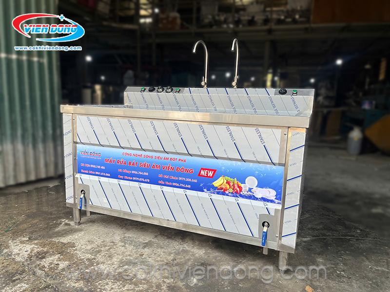 Máy rửa bát công nghiệp