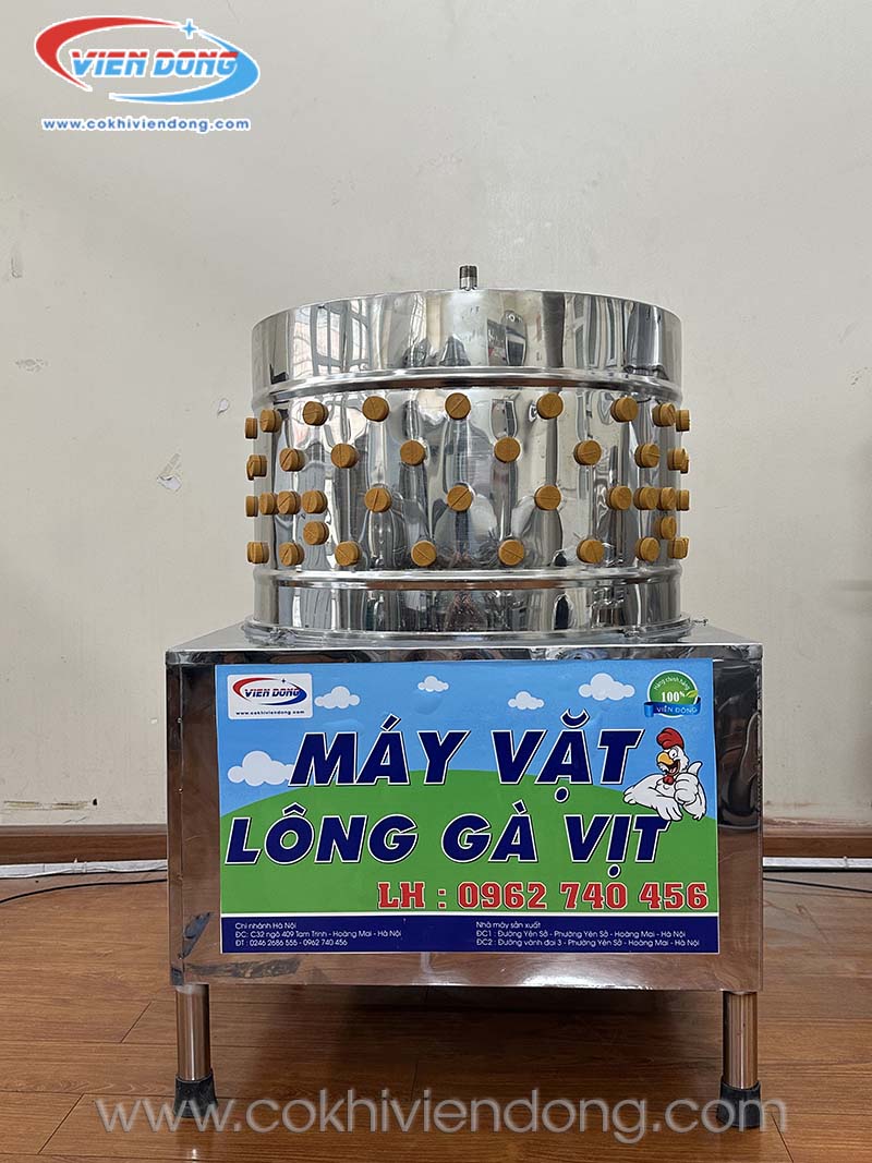 máy vặt lông chim