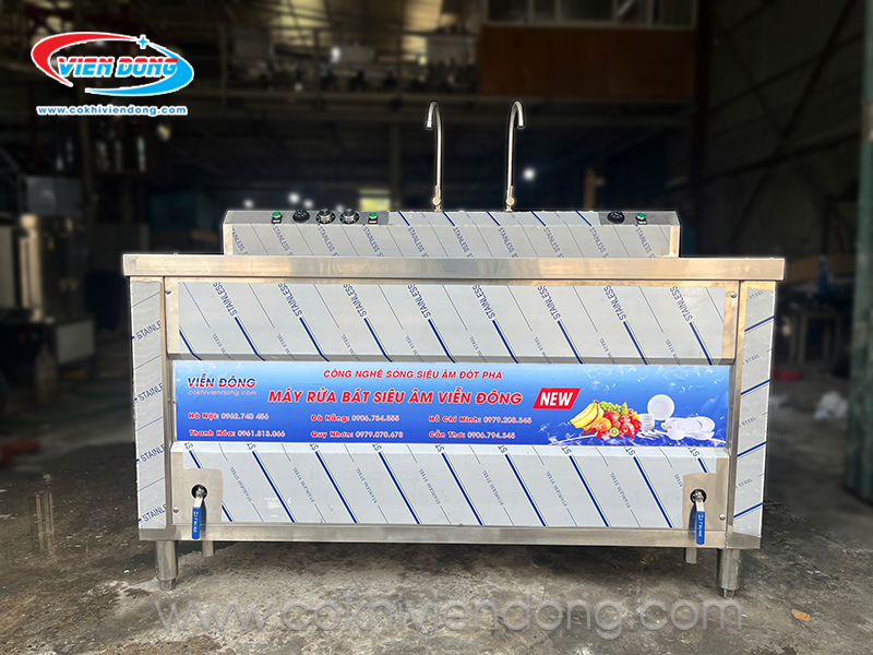 Máy rửa bát siêu âm