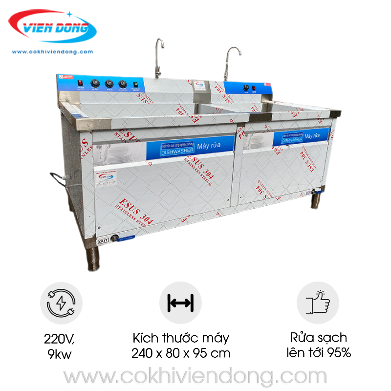 Cập nhật giá máy rửa bát siêu âm XD mới nhất