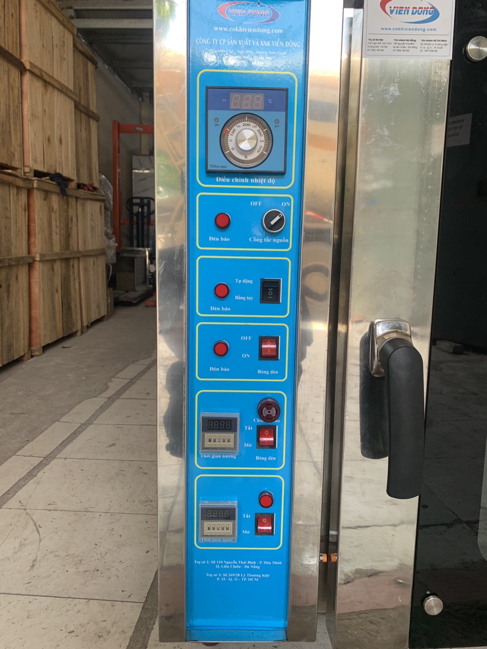  giá lò nướng bánh mì bằng điện