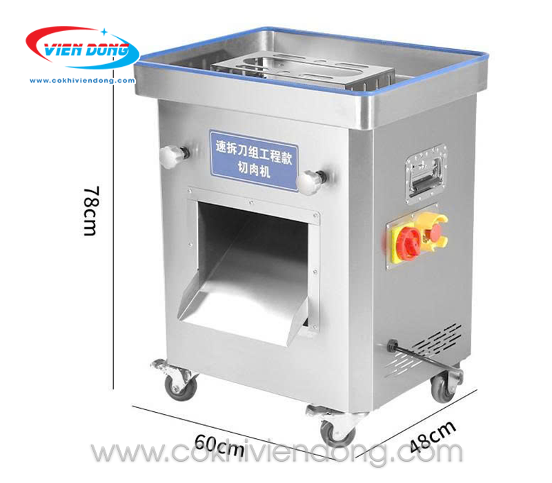 máy cắt thịt bò