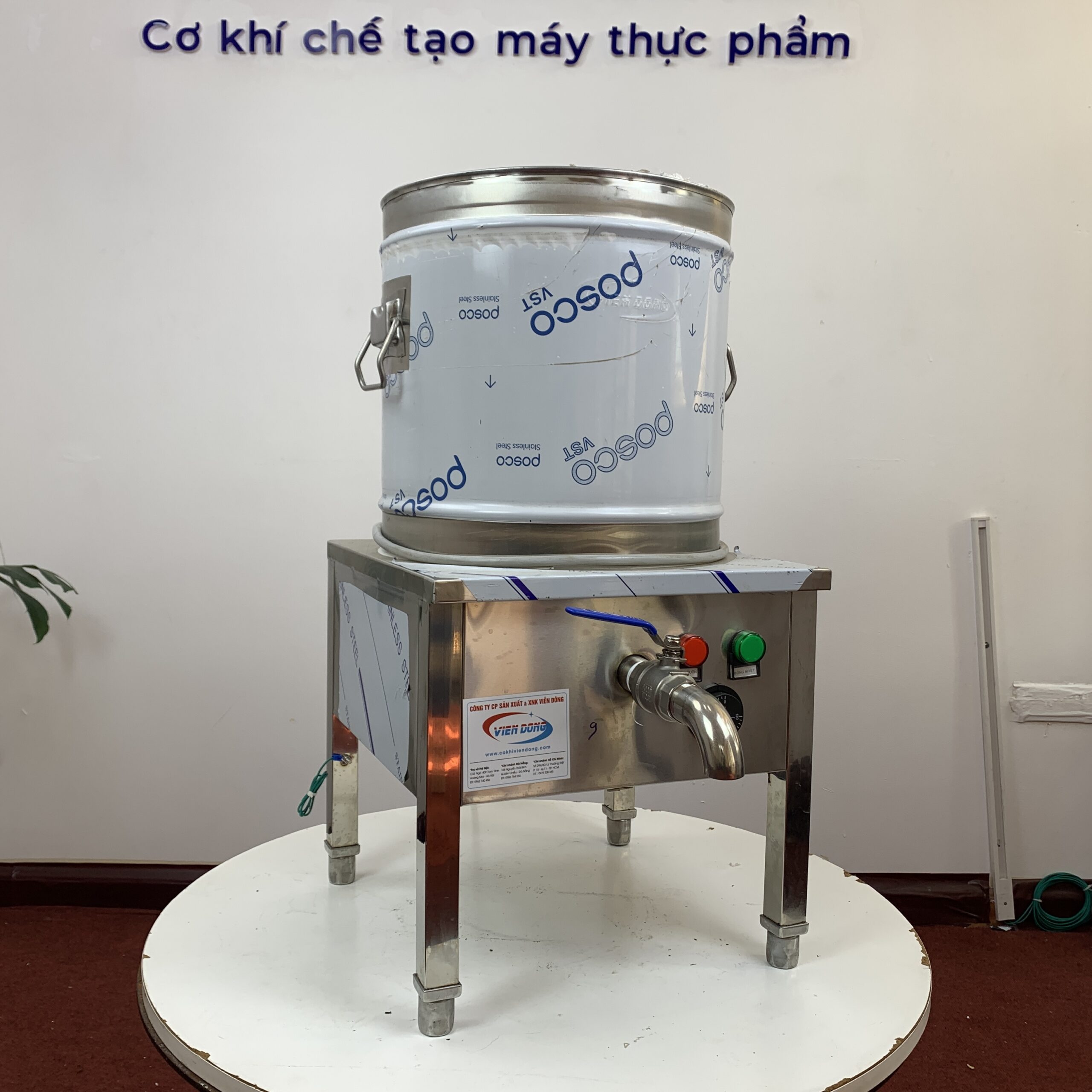 giá nồi điện nấu phở giá nồi điện nấu phở