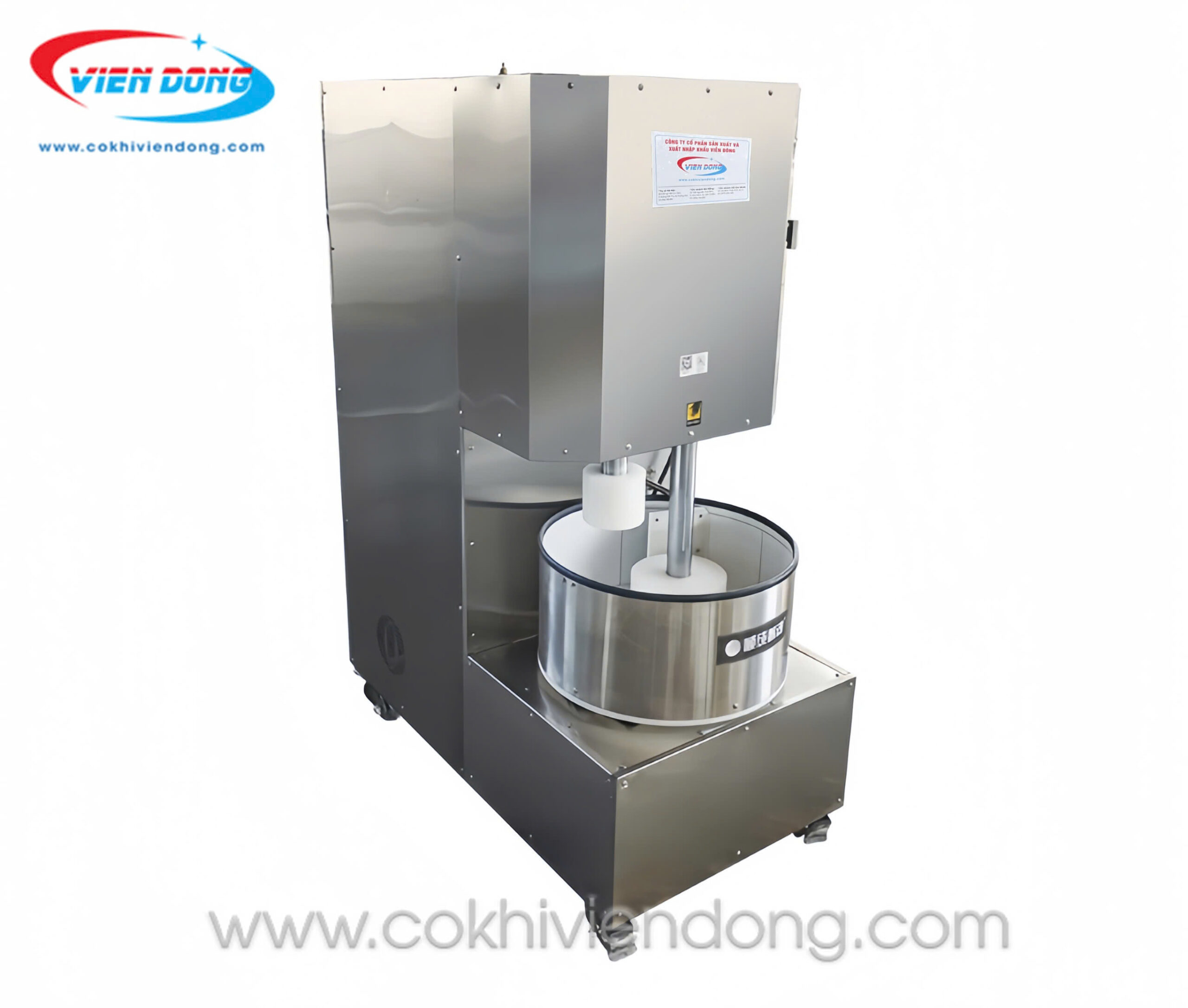 máy giã thịt máy giã thịt